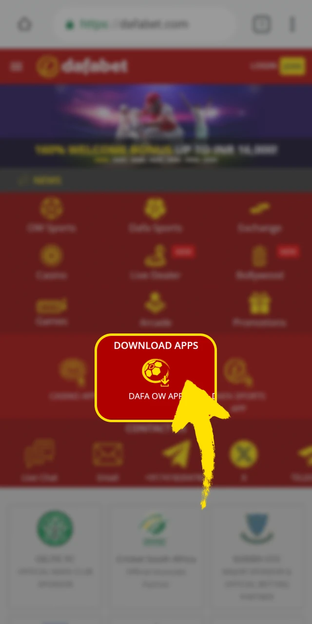 Find the download button for the app with the Android APK link.