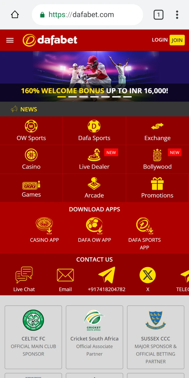 Visit the Dafabet India website using your smartphone browser.