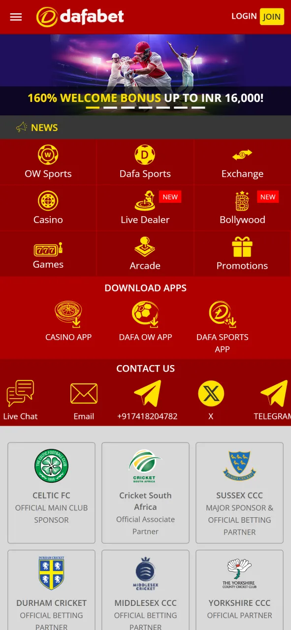 Dafabet India mobile app home screen interface with quick access to sports, live casino, and featured events.