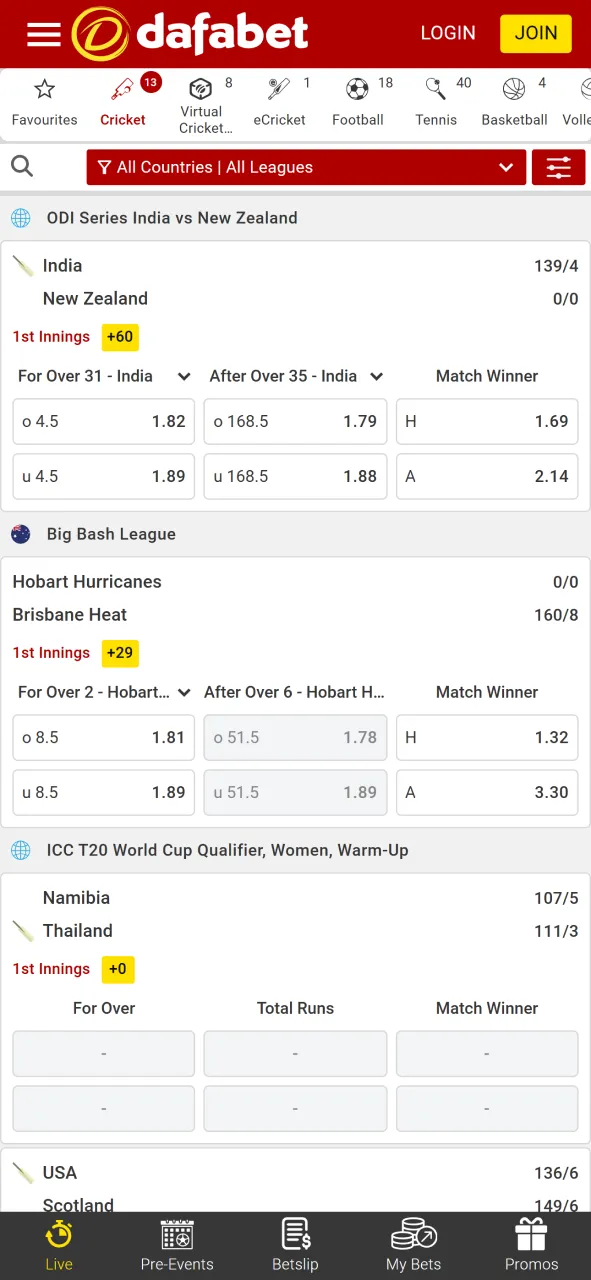 Sportsbook section of the Dafabet app highlighting live cricket betting odds and upcoming match markets.
