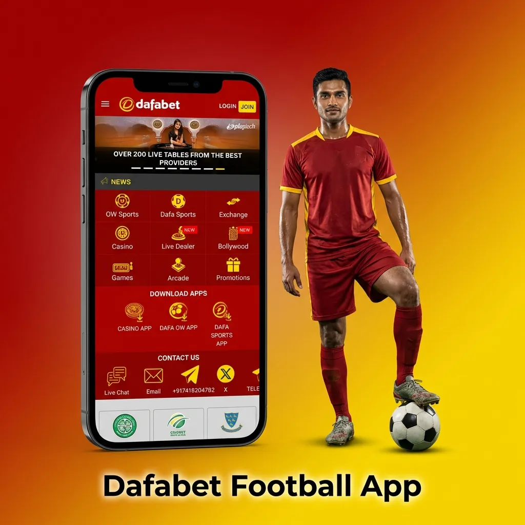 Smartphone screen showing the Dafabet football betting app interface with live odds and bet slip options
