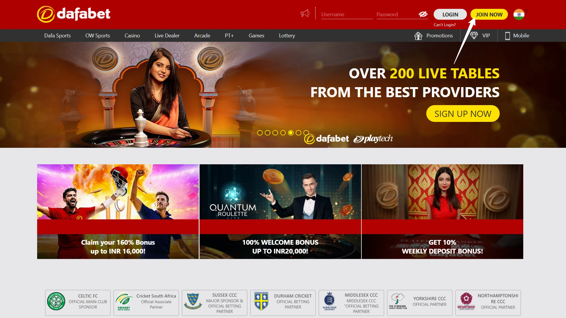 Find and click the Join Now button in the header.